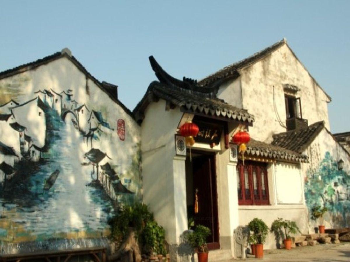 Stone Time Guesthouse 嘉善 外观 照片