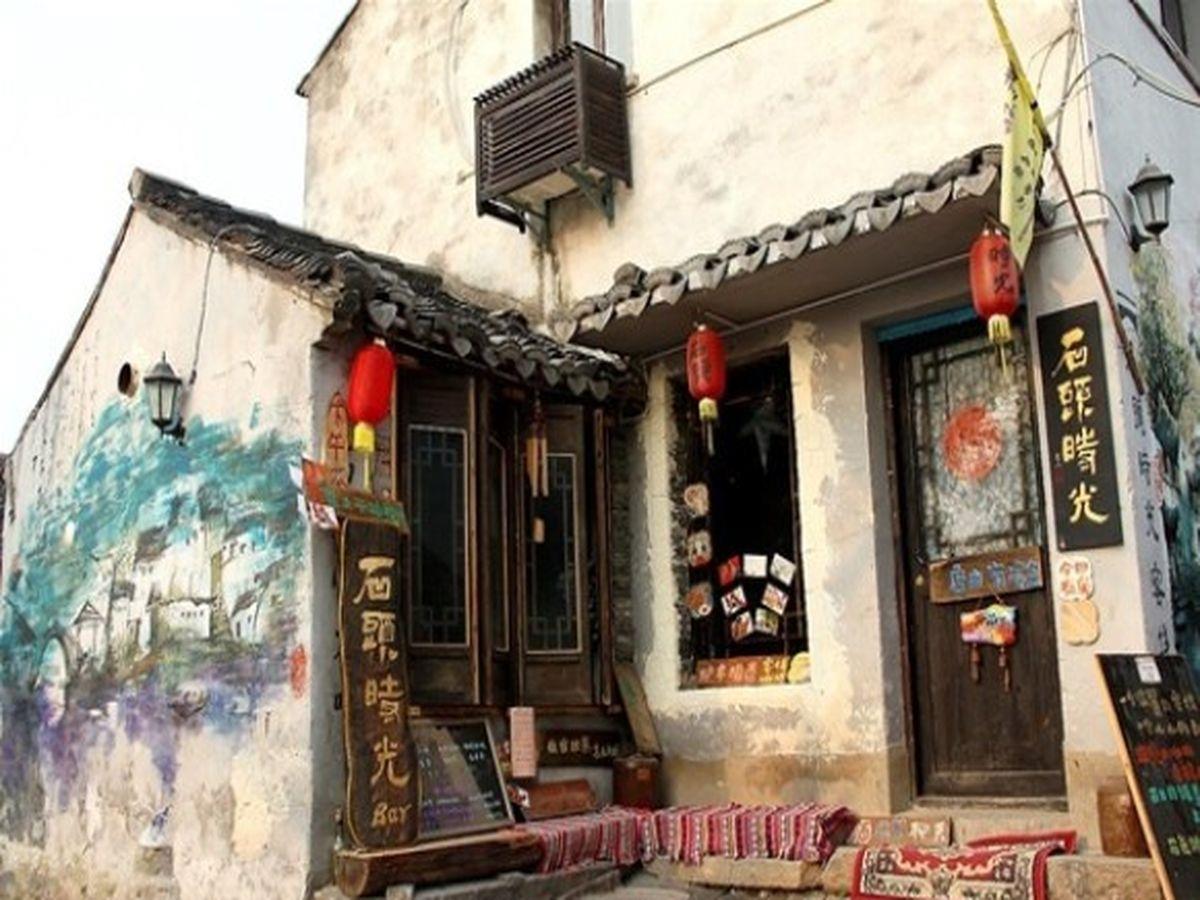 Stone Time Guesthouse 嘉善 外观 照片